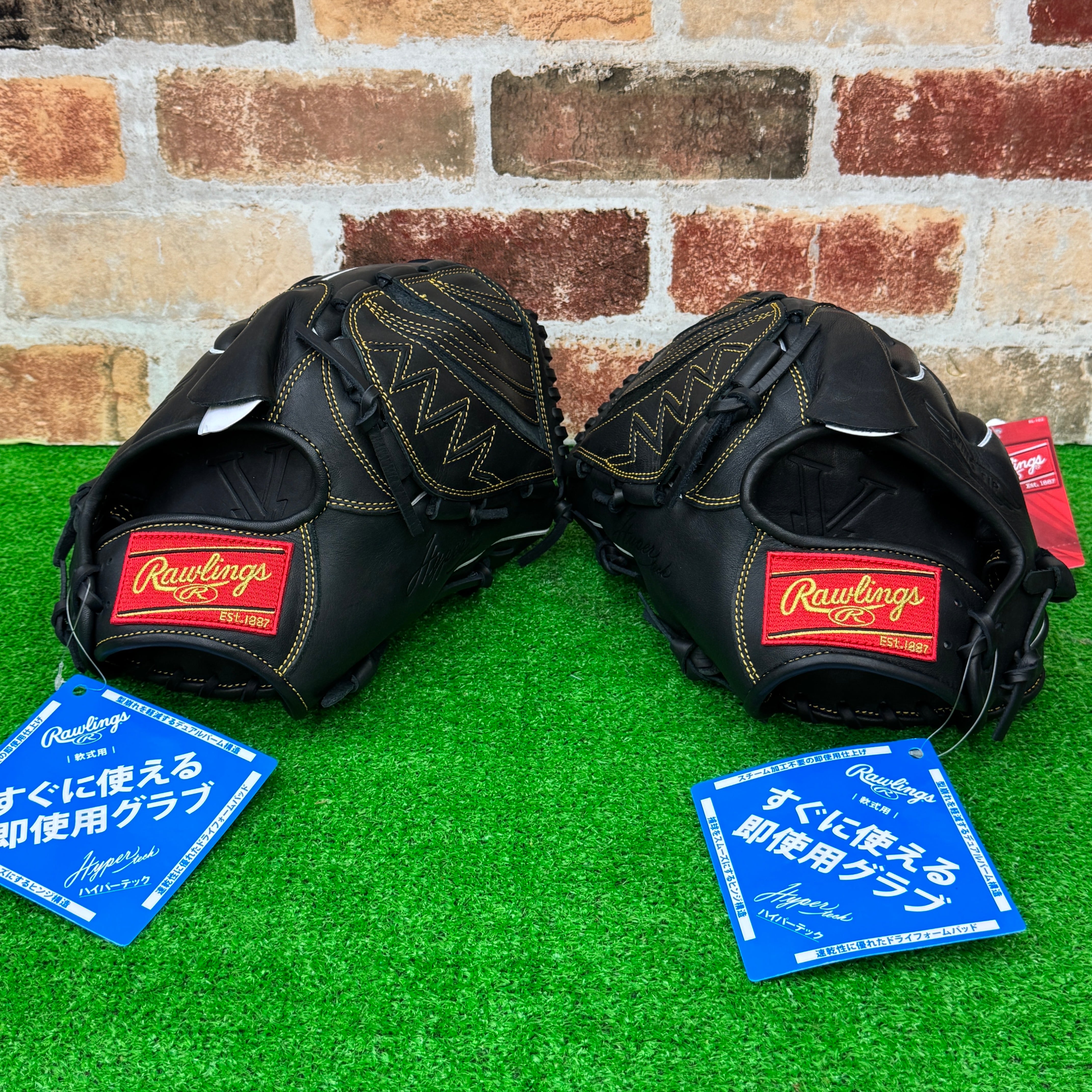 バンダイスポーツ バンスポオンラインストア
