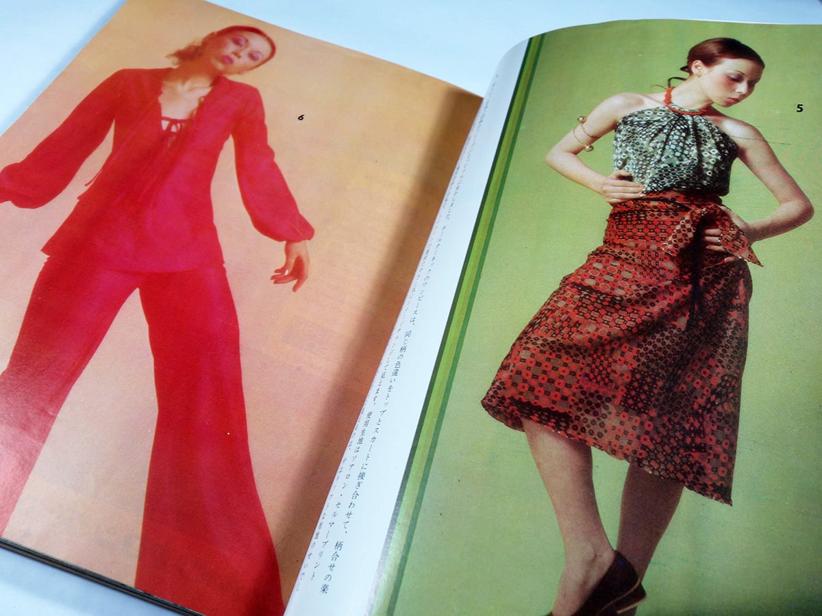 ドレスメーキング - 1970年6月号 | bookstore ナルダ