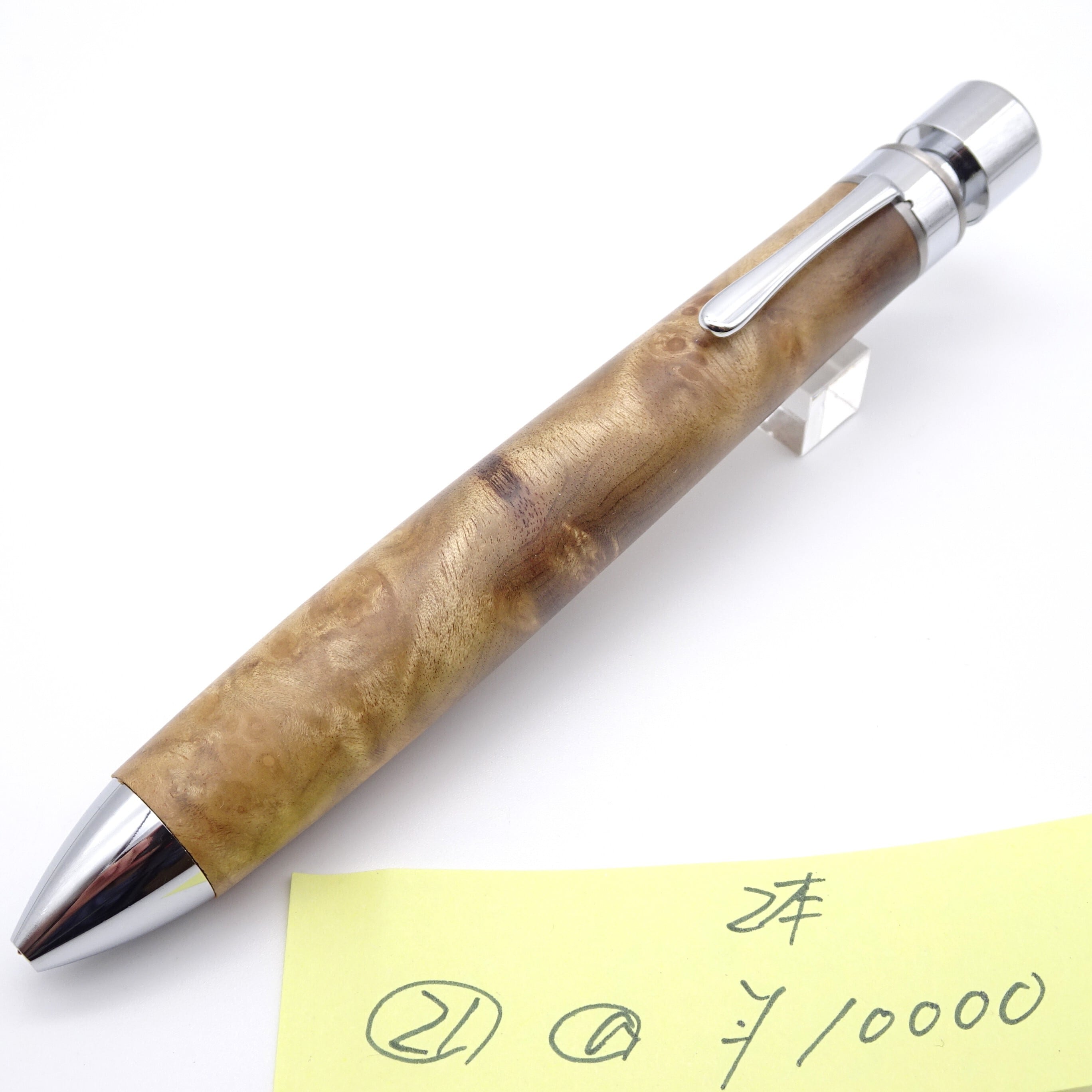 グラッソ マーブルウッド 21 | 工房 楔（せつ）