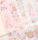 新作☆ FL852｜ Fairylady【贝拉的心愿庆典】型抜き PET テープ 白インク 剥離紙付き
