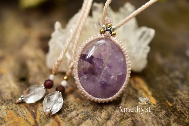 トラピッツェ★アメジスト　マクラメペンダント784