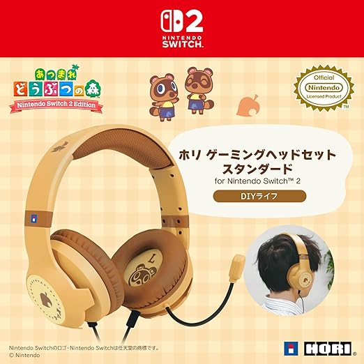 あつまれ どうぶつの森 ホリ ゲーミングヘッドセット スタンダード for