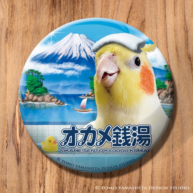缶バッジ　「オカメ銭湯」