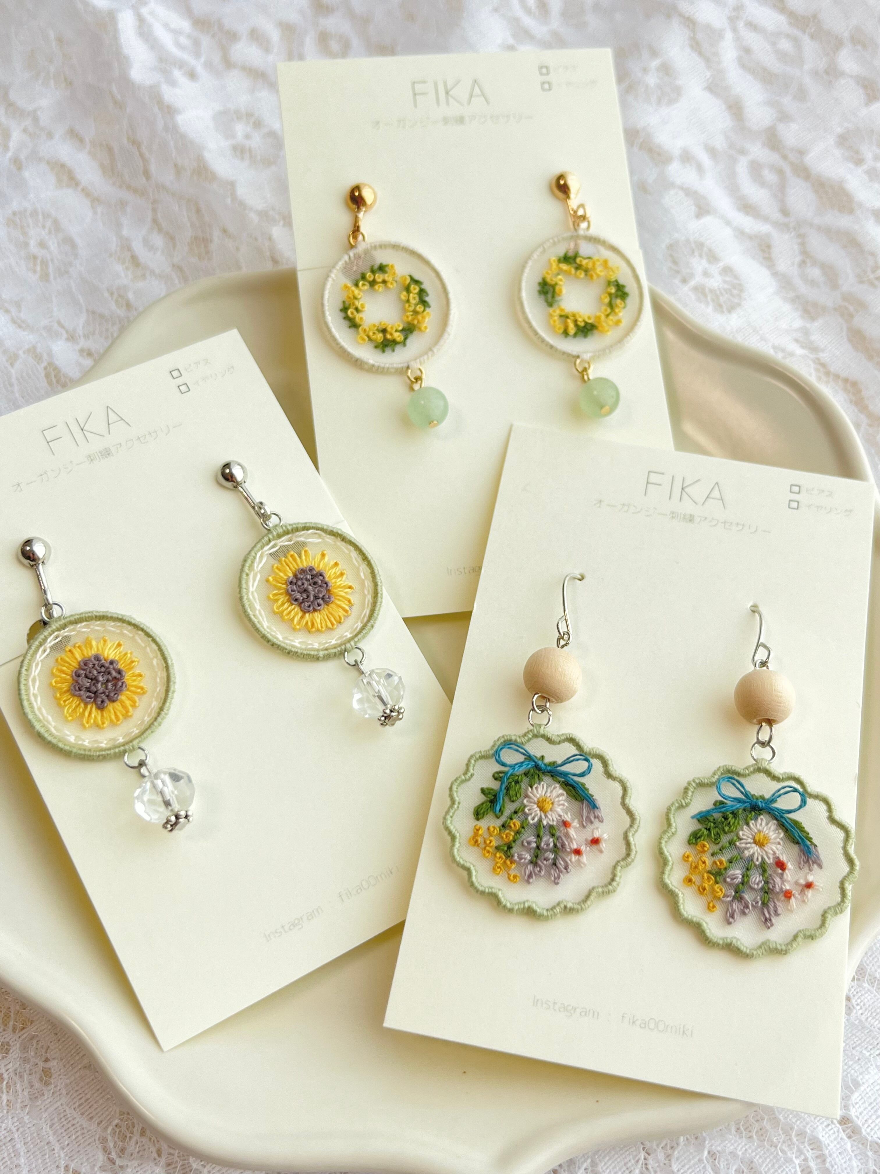 オリジナル手染め♥️ガラスボールとパールのリーフ刺繍入り麻とガーゼ風合いシュシュ♥️ ひまわりのオーガンジー刺繍 | PAY ID