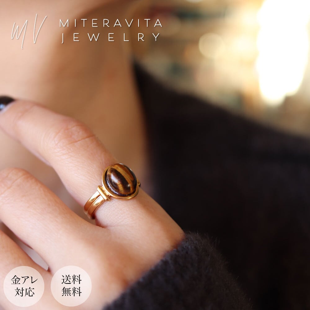 925 スターリング シルバー リング 指輪 金属アレルギー 対応 ブラック