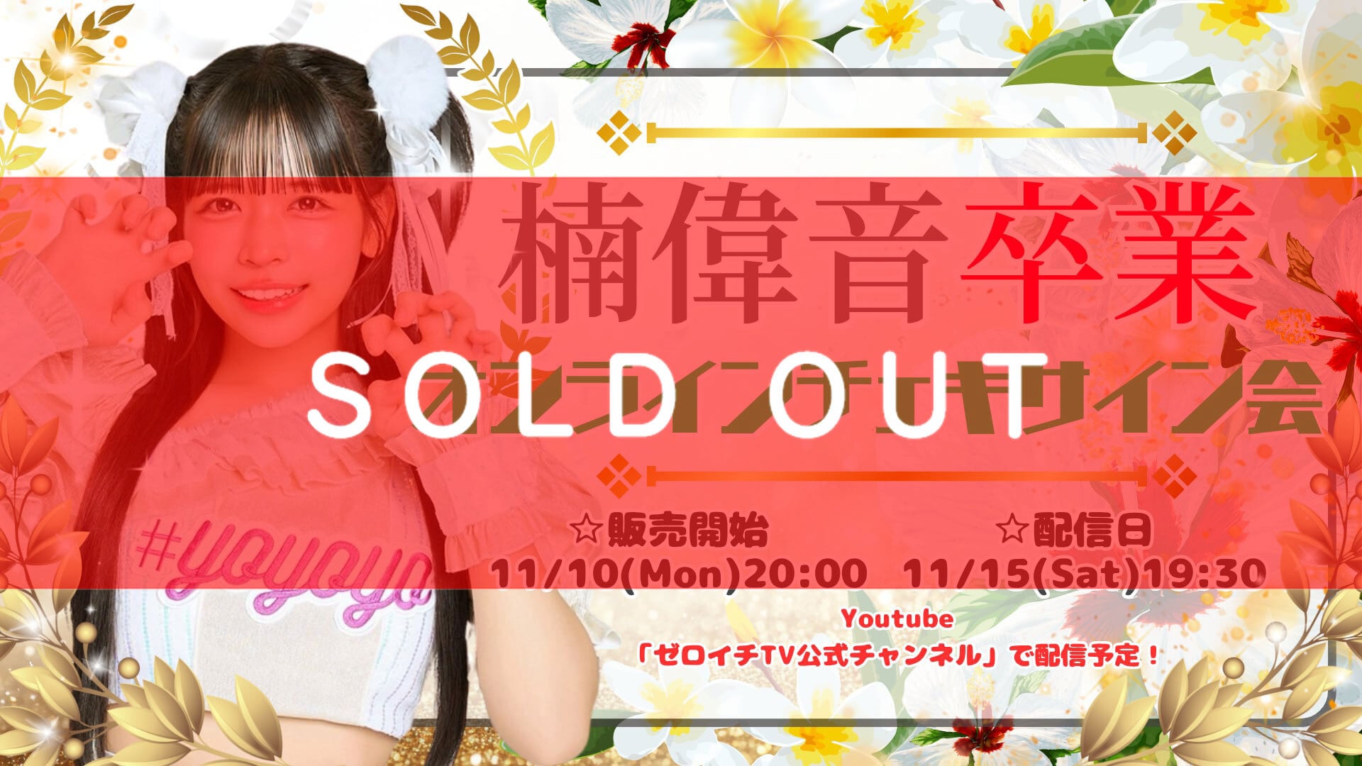 d40c8fbab9272b59e5b6c06a5eb04b