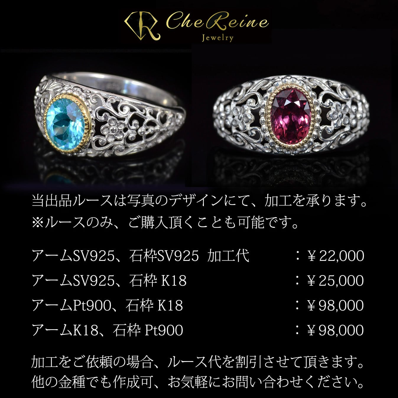 特価 加工OK タンザナイト 0.64ct ルース オーバル パープル