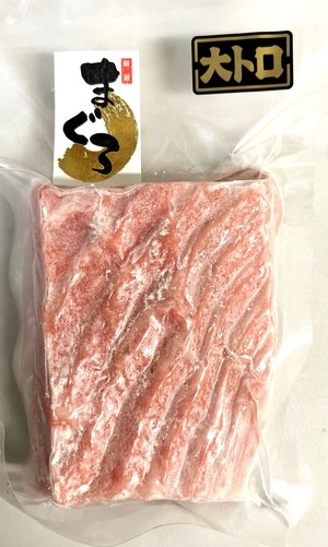 冷凍本まぐろ　大トロ　200ｇ