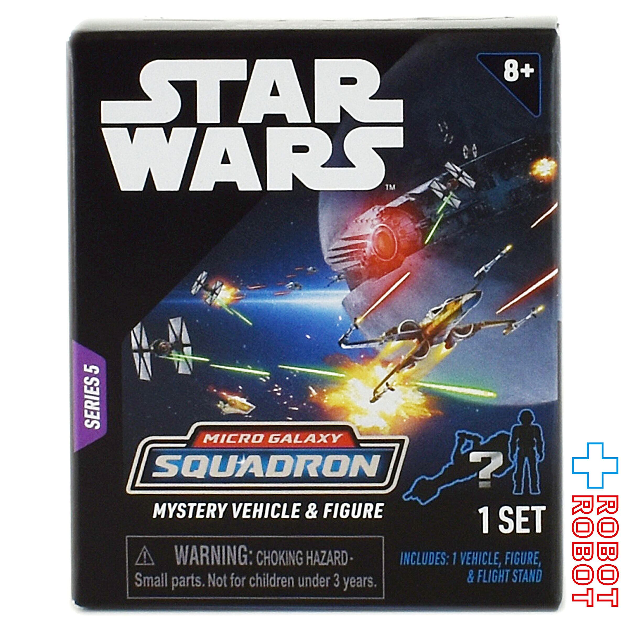 スターウォーズ 反乱者たち マイクロギャラクシー ゴースト ビークル