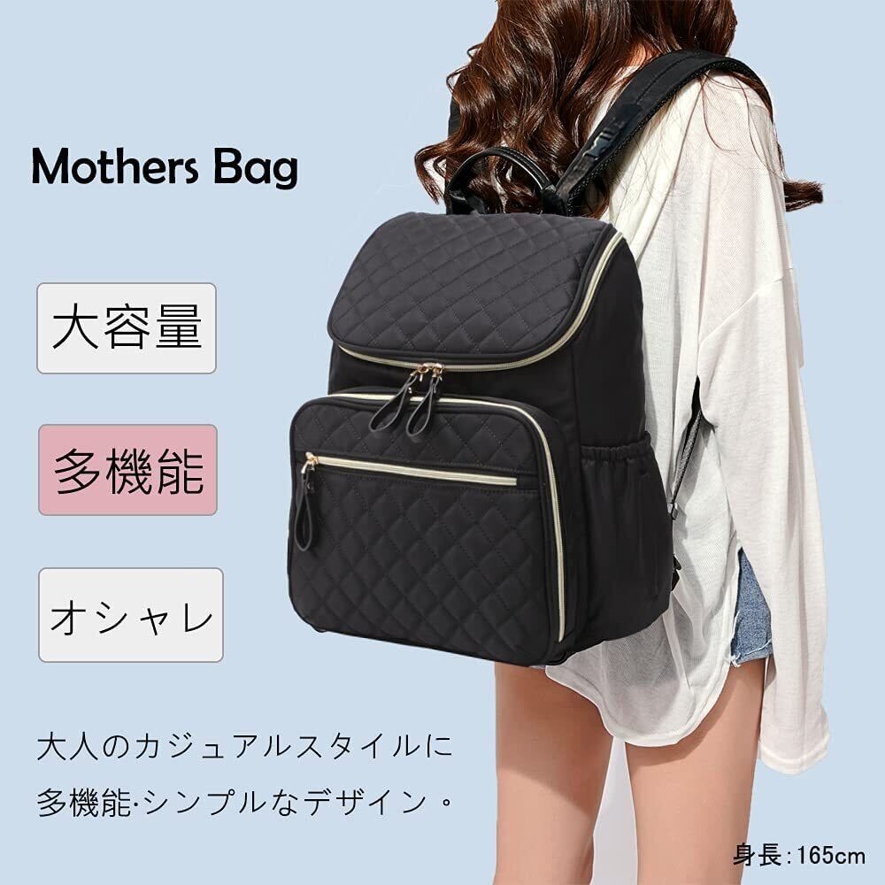 ファミリア マザーズバッグ リュック 黒 リュック 2Way 撥水-