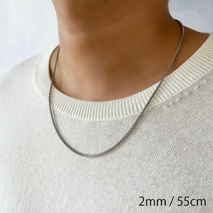 Slender Chain Necklace