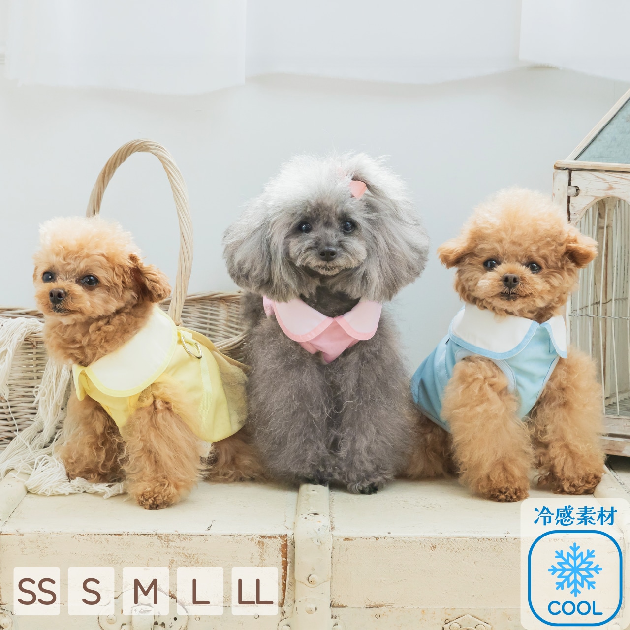 \ LLサイズ登場!/ 冷感ベビーハーネス