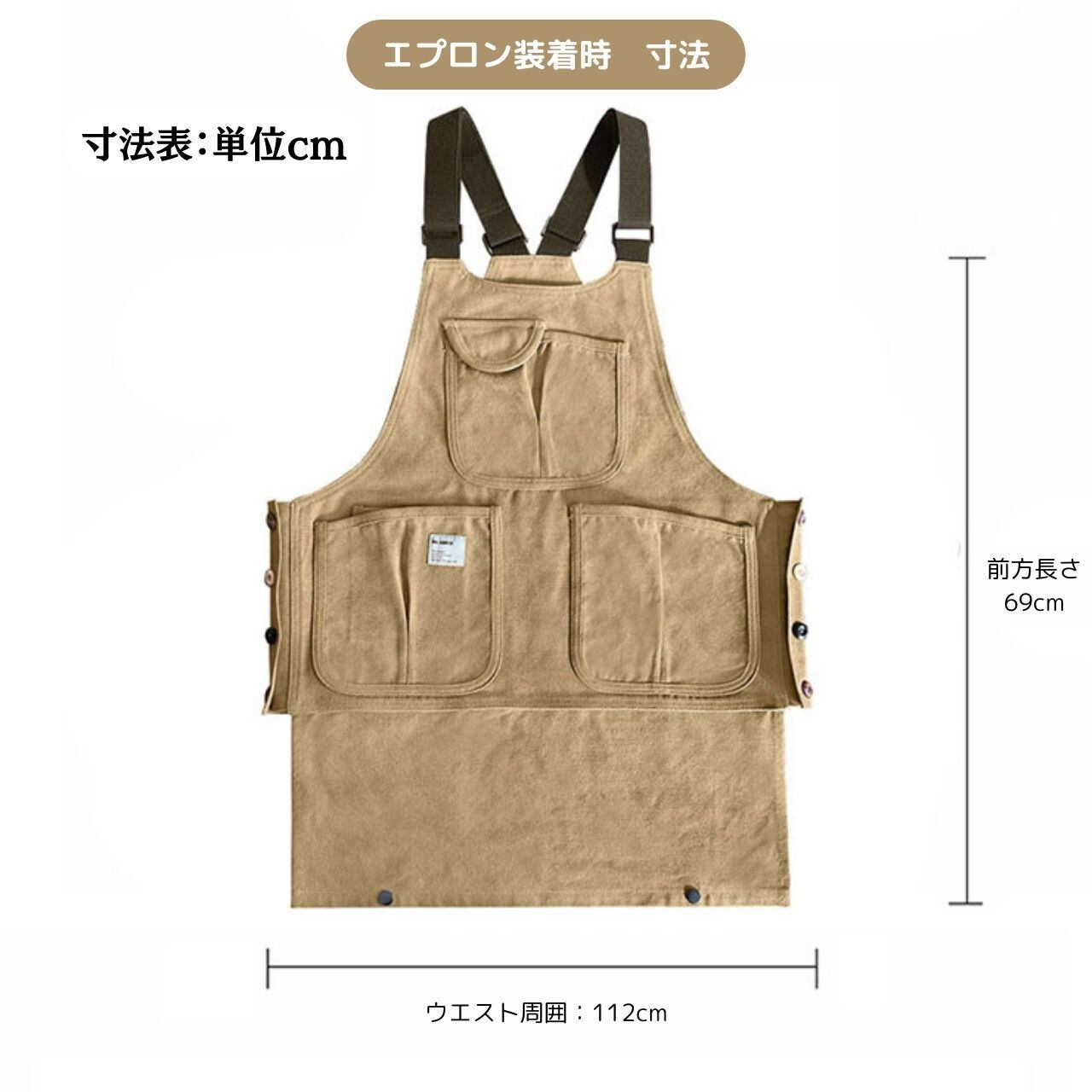 2wayキャンプベスト（エプロン付き） LA-HP11022 LOGO制定可能 | 俺の