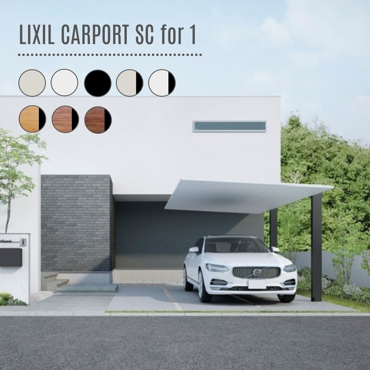LIXIL カーポート SC1台用 【標準施工費込み】 | エクステリア＆生活