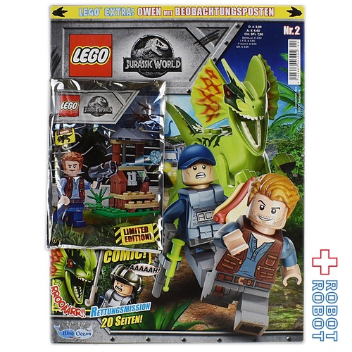 LEGO レゴ ジュラシックワールド マガジン Nr.2