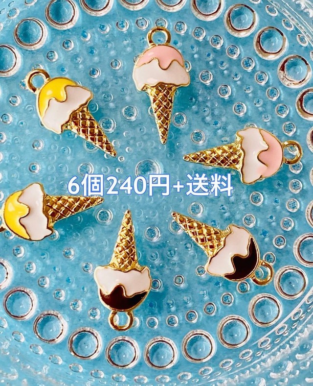 ♡6個set♡ アイスクリーム　チョコアイス　ソフトクリーム　チャーム