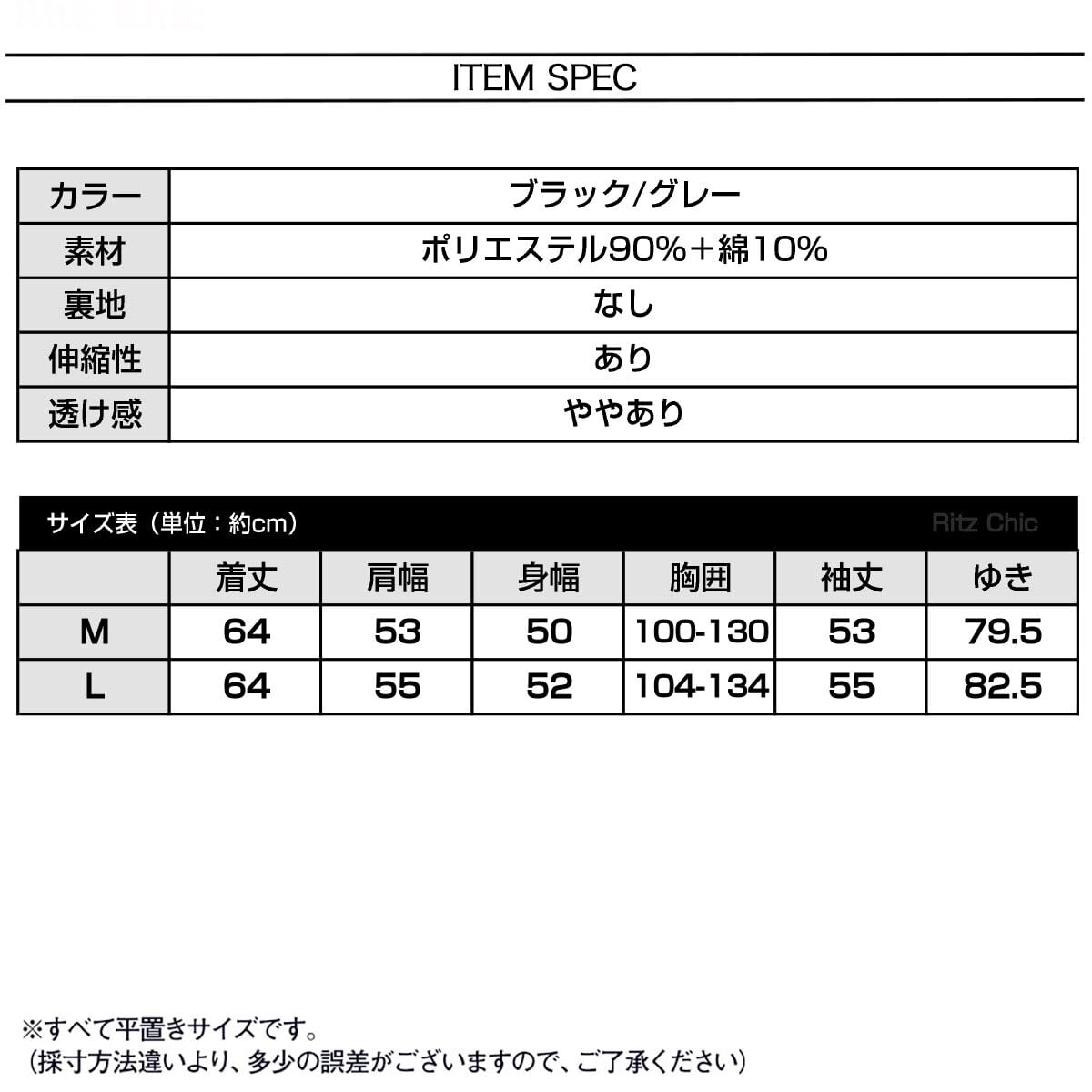 カーディガン 長袖 レディース 春夏 羽織り 韓国 透け感 紫外線対策 日焼け防止 UVカーデ きれいめ 大人 カジュアル ゆったり シアートップス 体型カバー 大人可愛い 大人女子