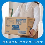 エリエール 箱ティシュー 贅沢保湿 200組×12箱(3箱×4パック) パルプ100%【ハーフケース】【EC 段ケース入数】