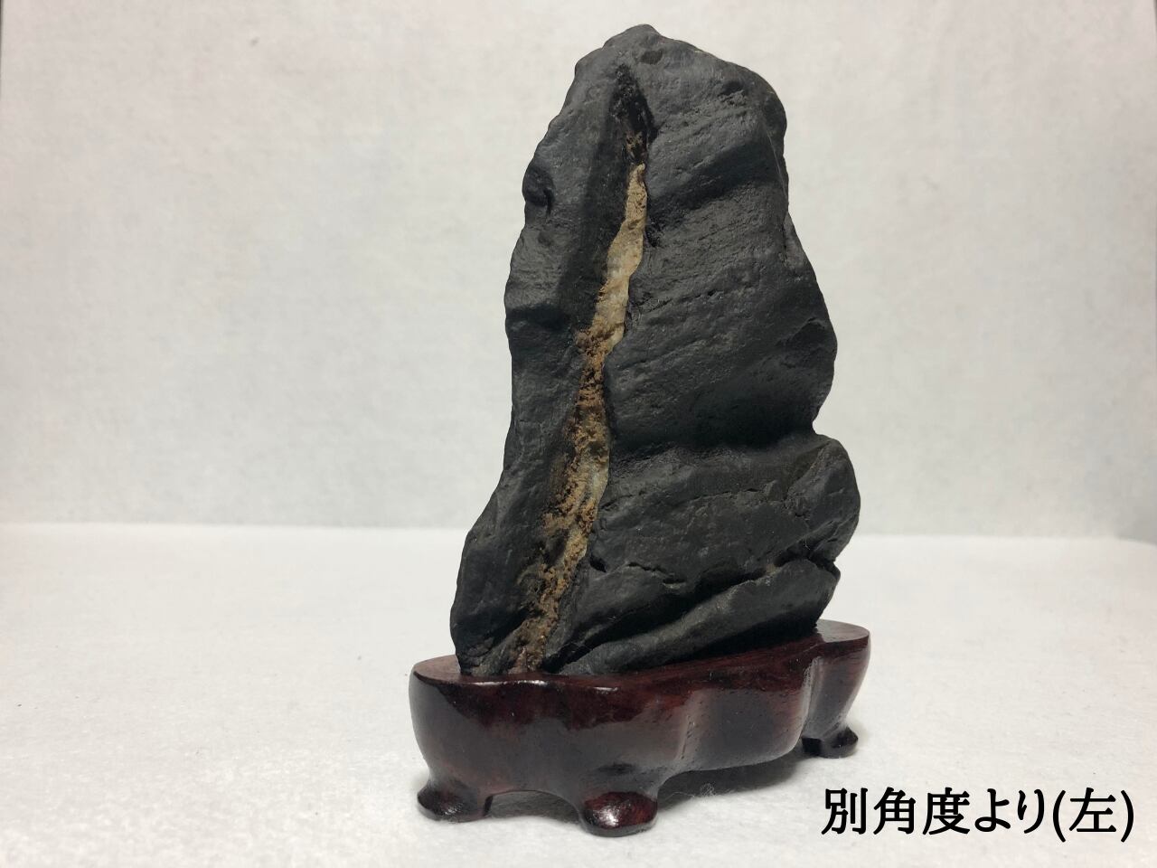 上質　松前古潭石　千軒石 上質松前古潭石千軒石