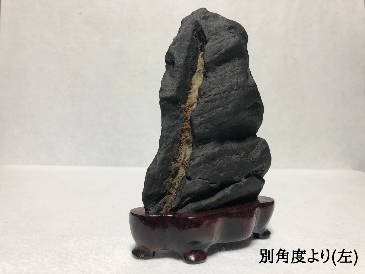 Amazon.co.jp: 滝石 台座付 水石 盆石 : Toys & Games