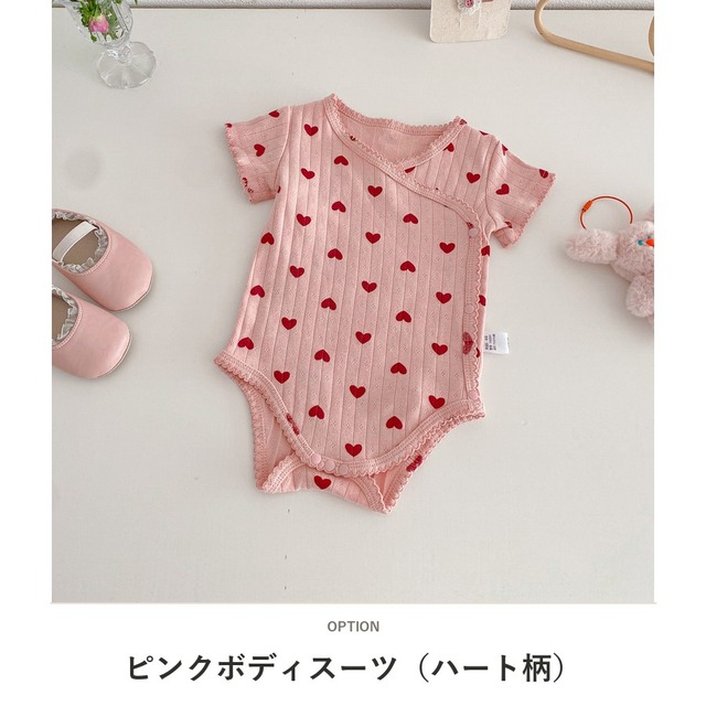 【BABY】ハートリボン総柄半袖前開きロンパース - 4