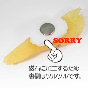 食べちゃいそうな 数の子 にぎり 寿司 食品サンプル キーホルダー ストラップ