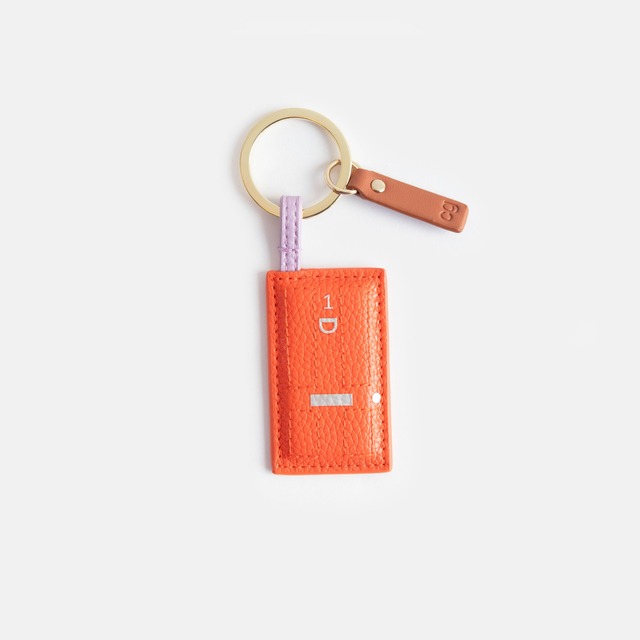 ORANGE FRONT DOOR NOVELTY KEYRING_NOV162