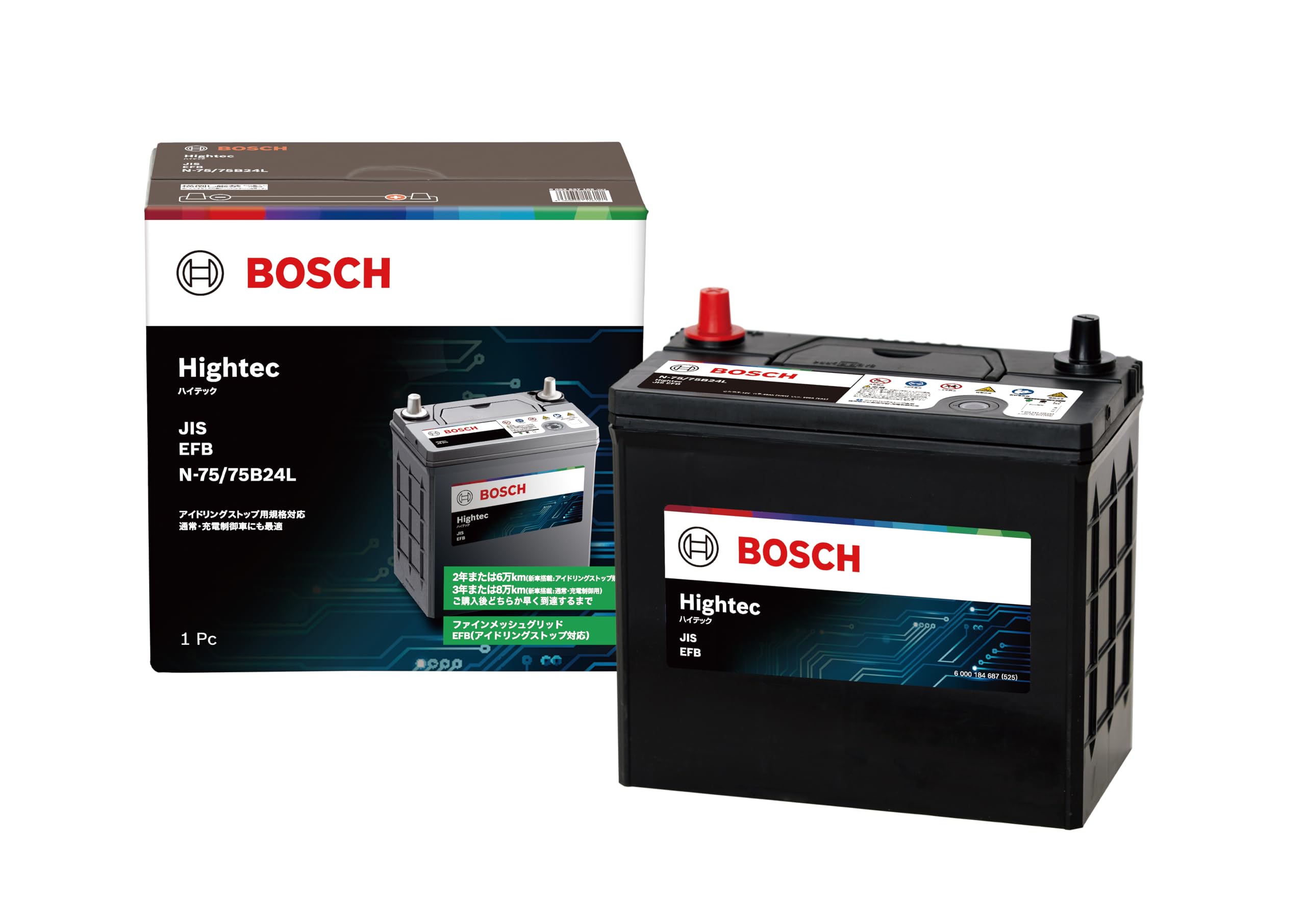 BOSCH (ボッシュ) 国産車バッテリー HT-N-75/75B24L Hightec JIS EFB