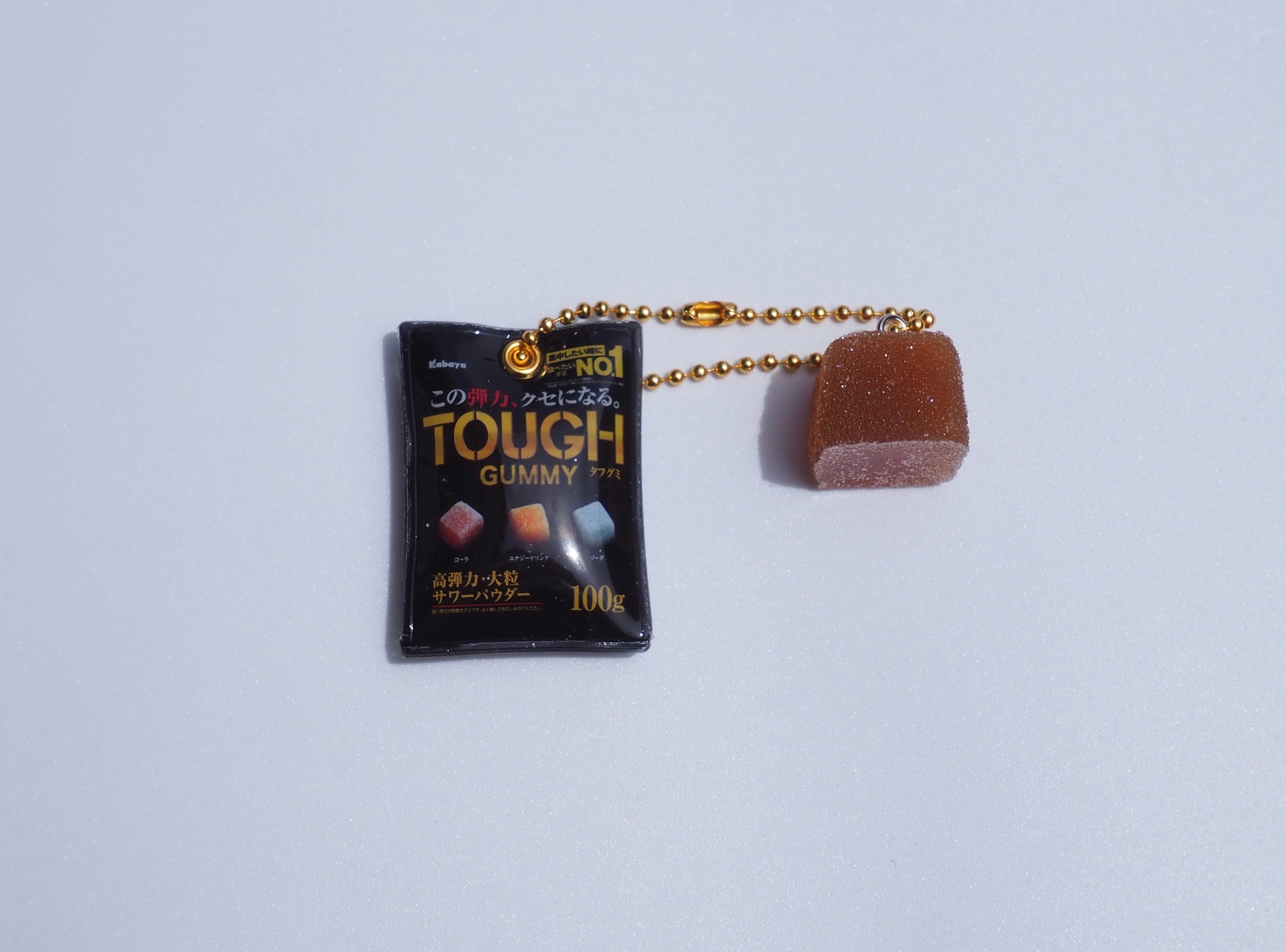 ミュ−タントタ−トルズ　キ−ホルダ−　全8種類　未開封 箱付き　カバヤ食品 ミュ−タントタ−トルズ キ−ホルダ− 全8種類 未開封 箱付き カバヤ