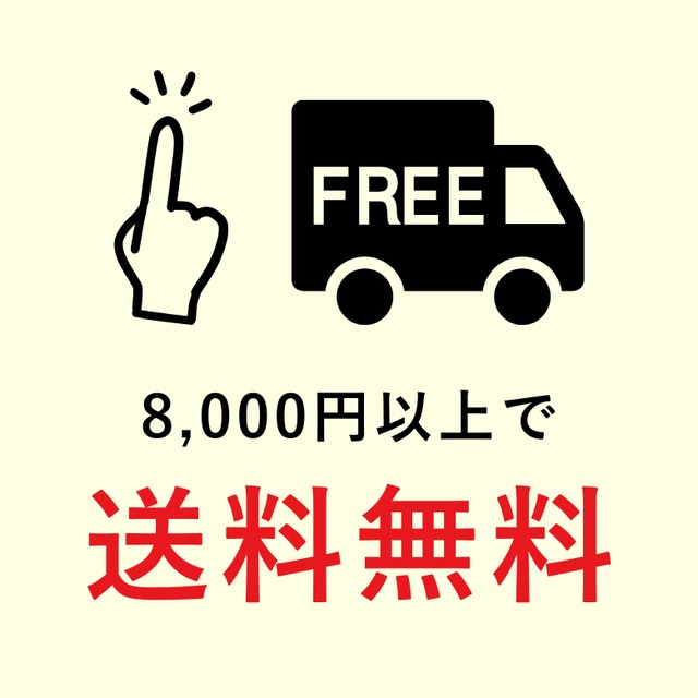 ３色展開【スウェット】オリジナルデザイン「ハートピアノ」