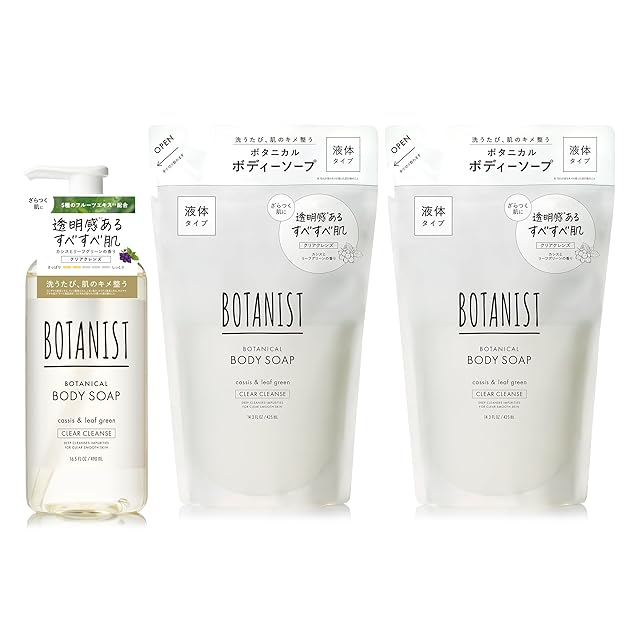 ノンfシェイプEX【フェイスラインや首周りにもお勧め！】 | Pay ID