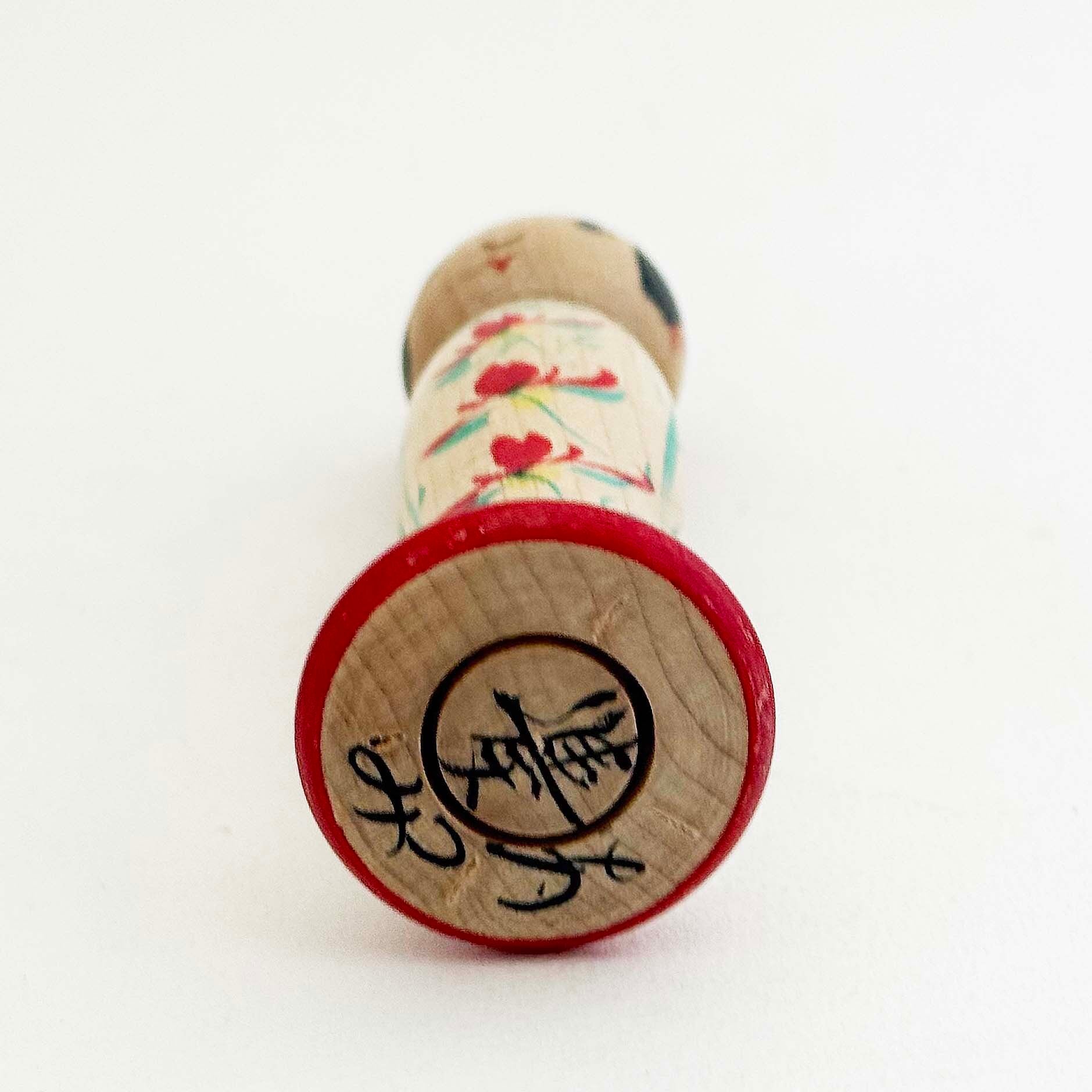 独立系（蔵王系）/ 阿部進矢工人（13cm）