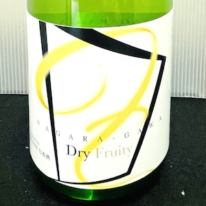 【ご贈答用・ギフトに】長良川 究極の3点セット! 720ml (箱入り)