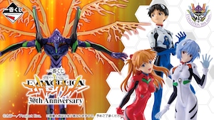 [ロット] 一番くじ 新世紀エヴァンゲリオン 30th Anniversary 2026年02月6日(金)より順次発売予定