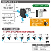 星光産業 EXEA 車内用品 イルミネーション L型タッチUSBライト EL-174