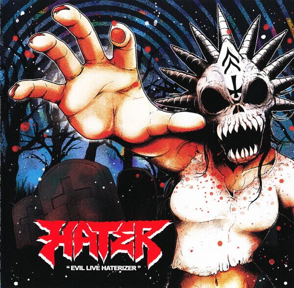 RAZORS EDGE/THRASH MARCH E.P. | RECORD SHOP CONQUEST/レコード