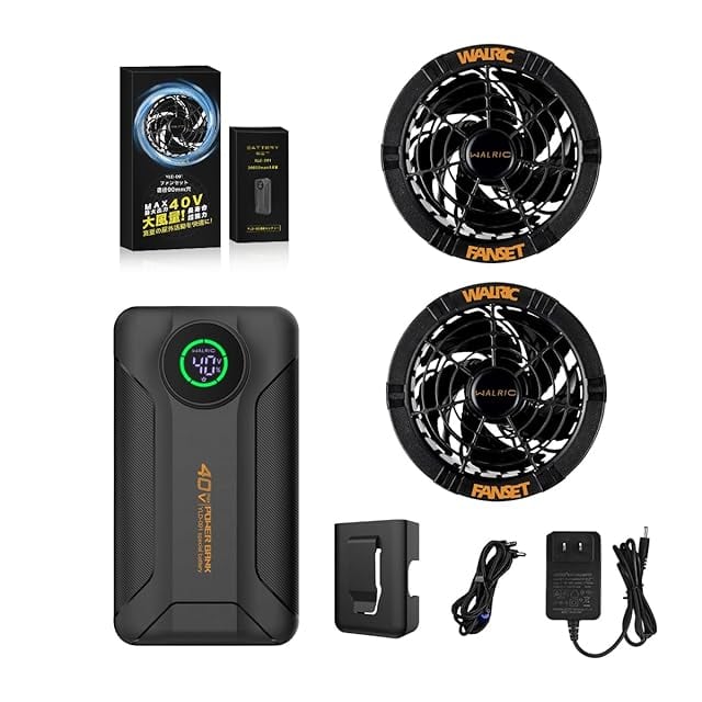 50V 超高出力 ファンバッテリーセット 24000mAh 大容量 熱中症対策