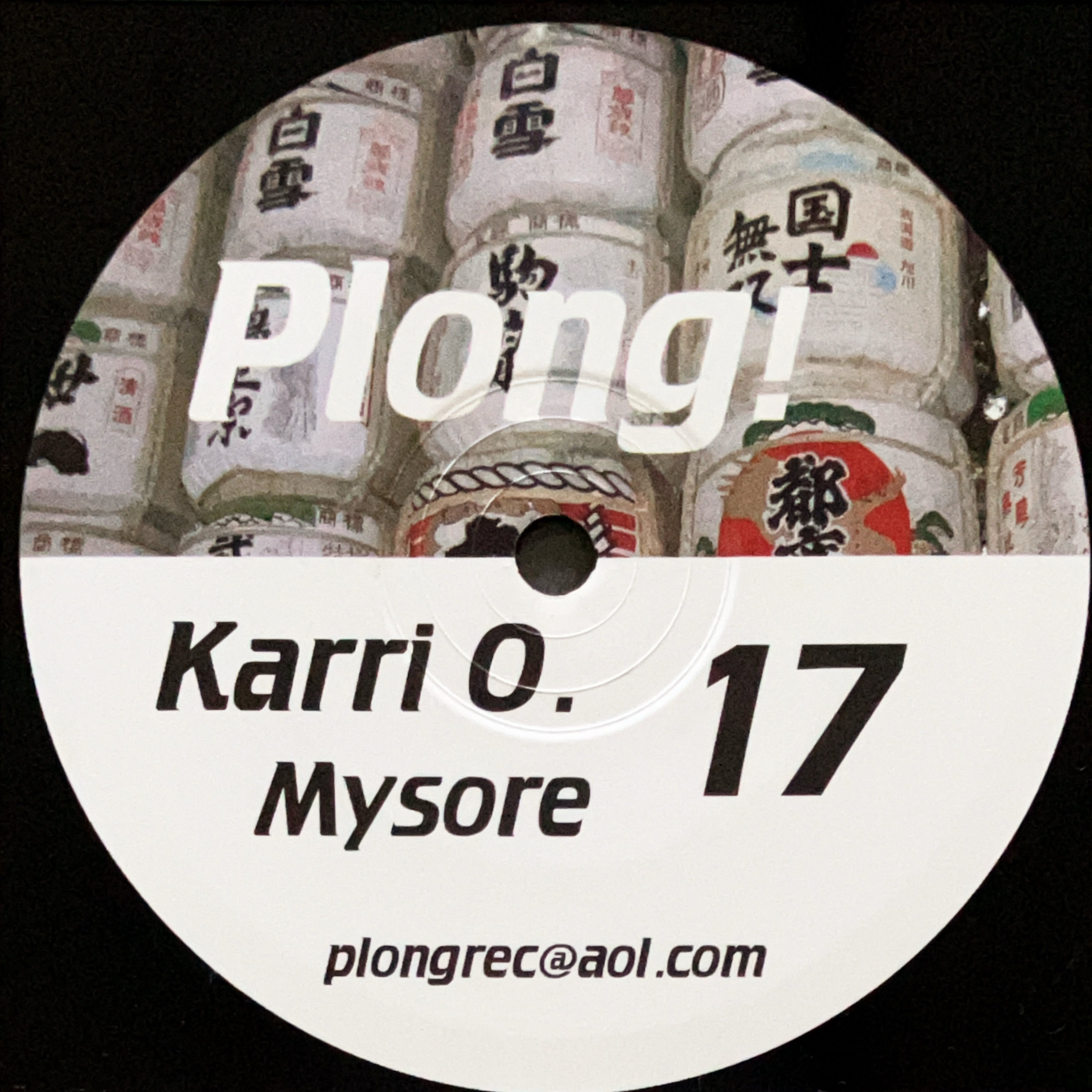Minimal / Tech House | cpvinyl ￥3,300以上の購入で「送料無料