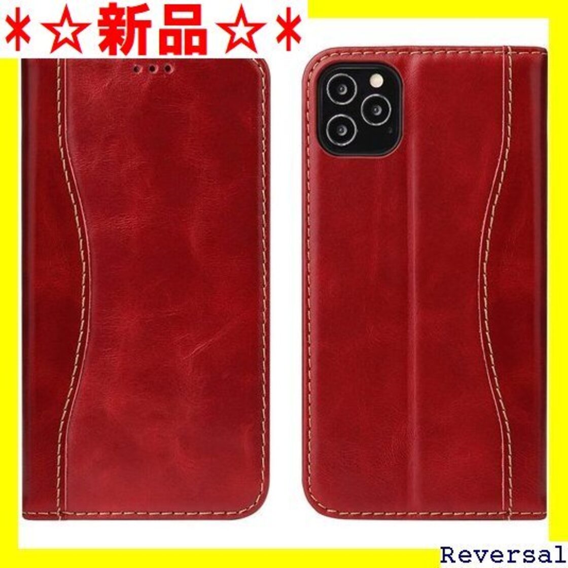☆新品☆ iPhone 12 Pro Max 6.7インチ レザーケース 手帳型 本革 