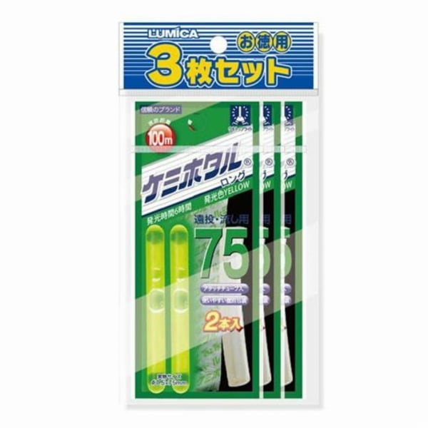 ケミホタル 75 イエロー 2本入 3枚セット | 東海つり具 公式オンライン