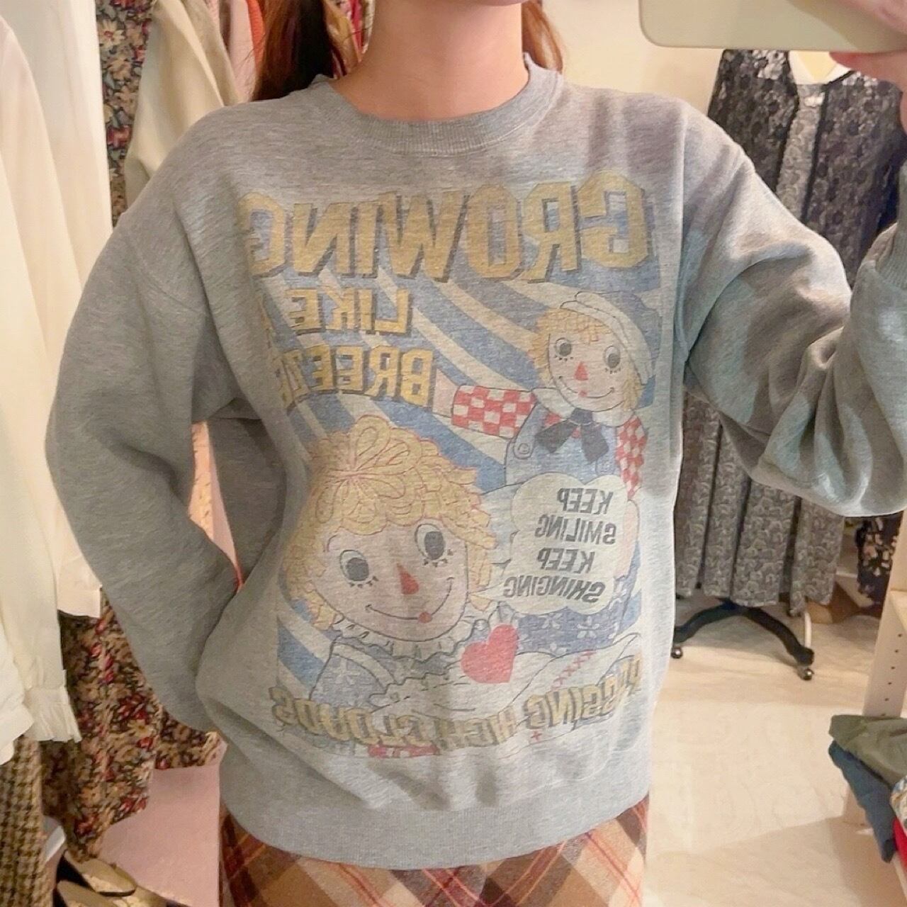 Raggedy ann & andy sweat