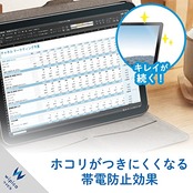 エレコム クリーニングリキッド 液晶用 帯電防止効果 ノンアルコールタイプ 100ml CK-DP100