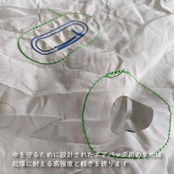 【エアバッグサウナハット】アップサイクルエアバッグ