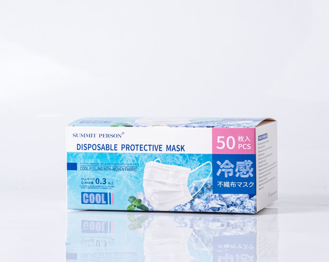 4箱計200枚】ユニ・チャーム 超快適マスク プリーツタイプ 不織布マスク ふつうサイズ 50枚入 ユニチャーム 超快適マスク プリーツタイプ  ふつうサイズ 7枚入×5袋セット (マスク) 価格比較 - 価格.com