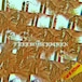 〈残り1点〉【CD】Freedomchicken - High Brix
