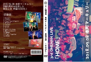 3rd ONEMAN LIVE DVD