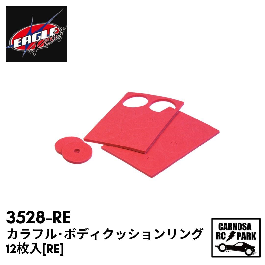 TAMIYA タミヤ】 ランチボックス ボディ 白[10335080-000