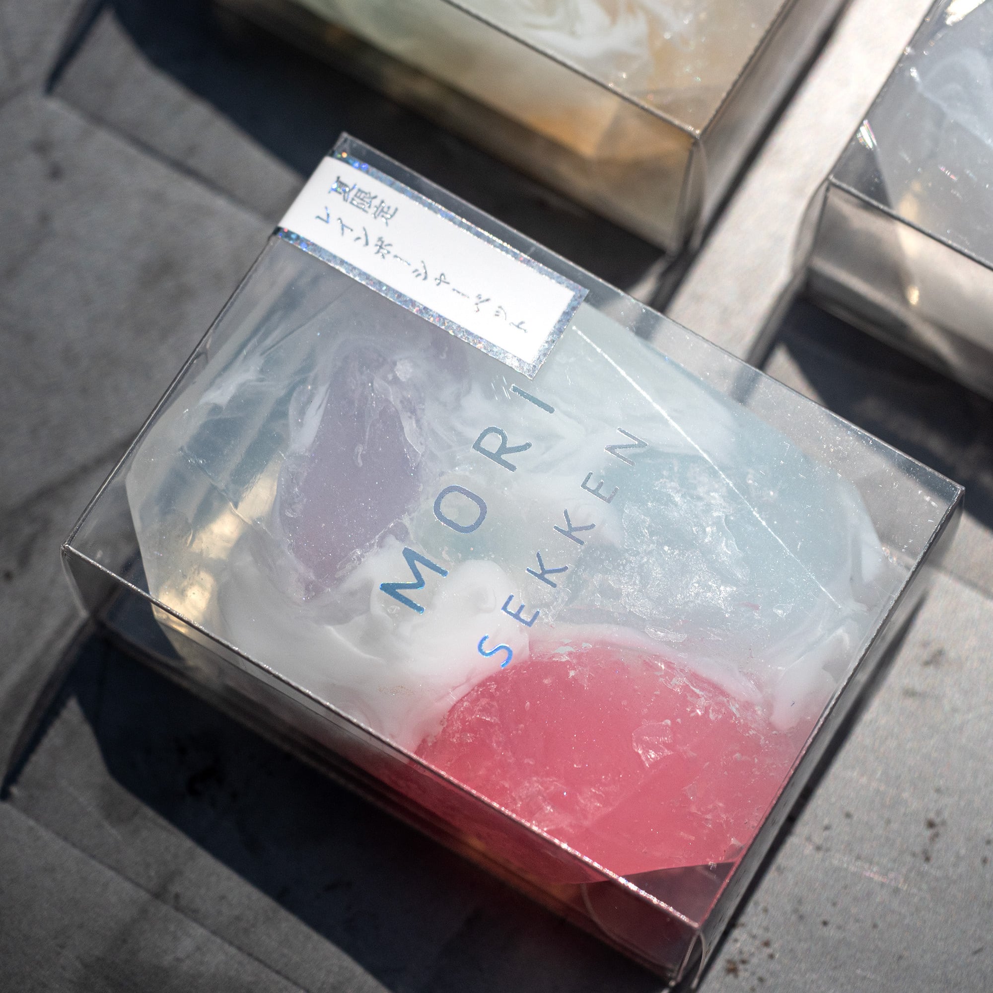 夏限定宝石石鹸 | 森石鹸