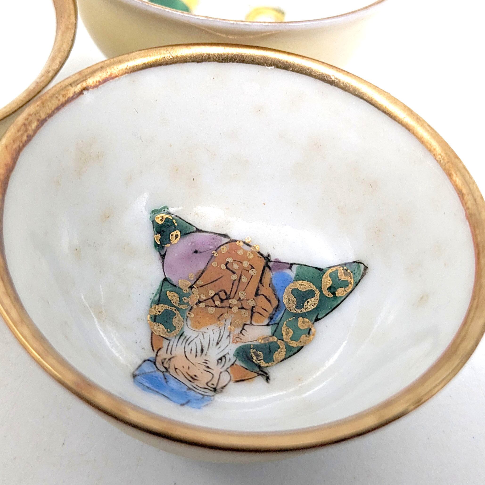 九谷焼・ぐい呑み・お猪口・七福神・酒器・焼物・7個セット・No