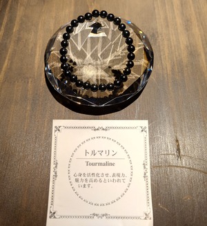 NO.47トルマリンブレスレットM